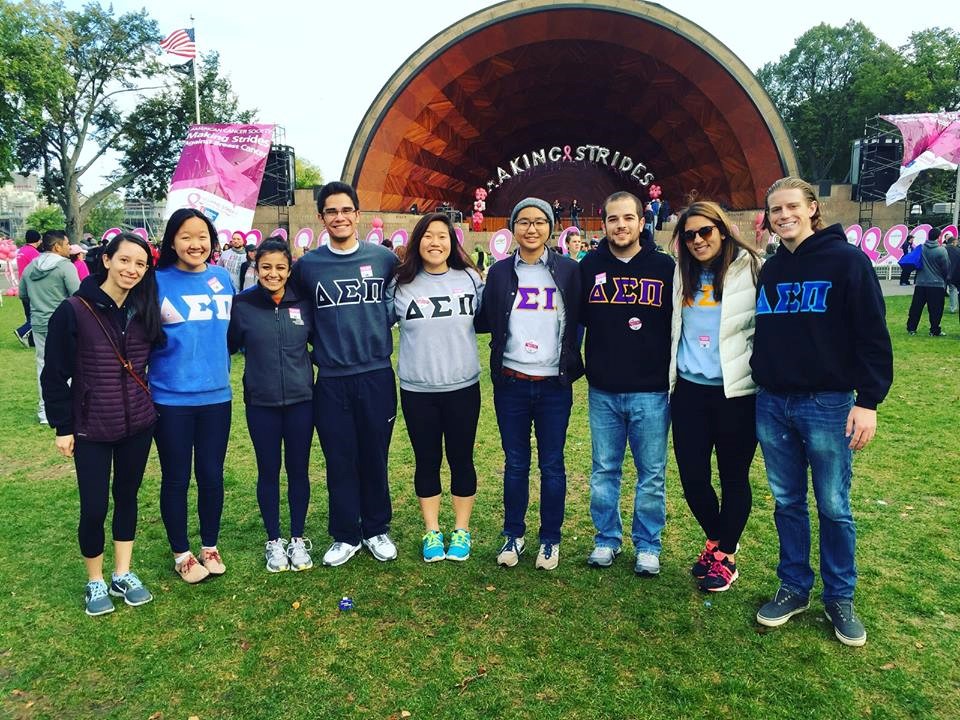Lambda Tau Making Strides Against Breast Cancer Lambda Tau Making Strides Against Breast Cancer