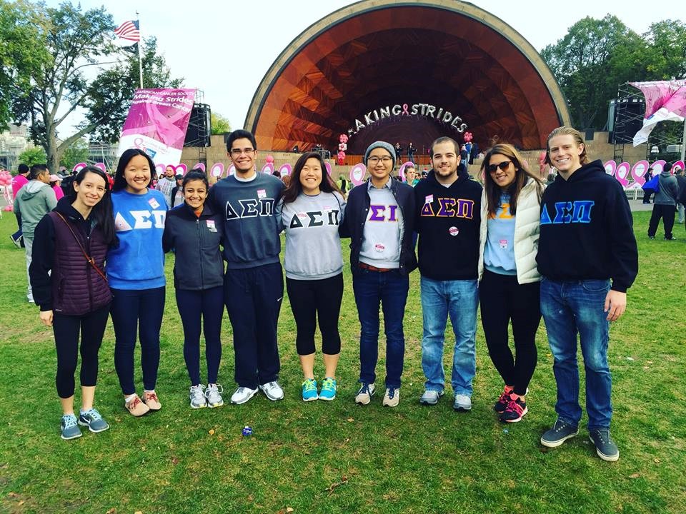 Lambda Tau Making Strides Against Breast Cancer