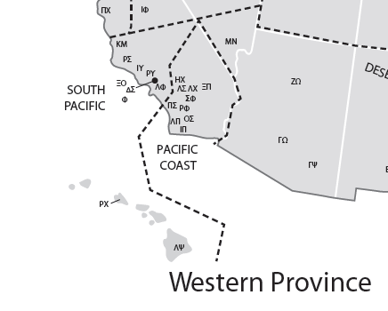 Pacific Cost Screenshot