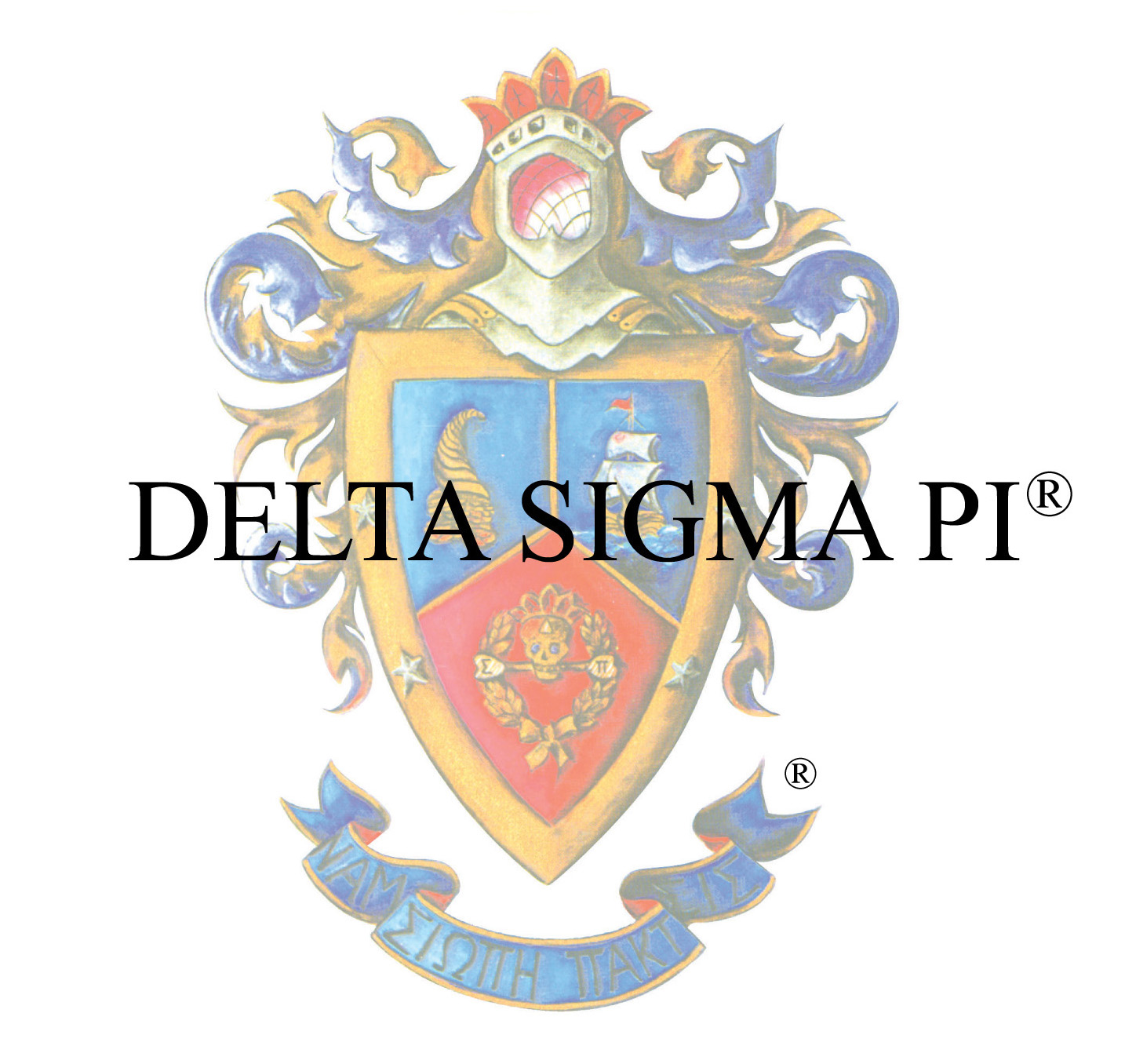 Alternate Delta Sigma Pi logo 2