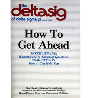 MARCH 1985