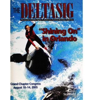 JULY 2004