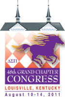 Congress2011Logo[1]