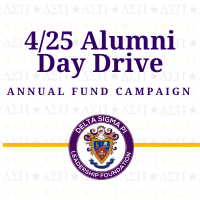 4/25 Alumni Day Drive Generic