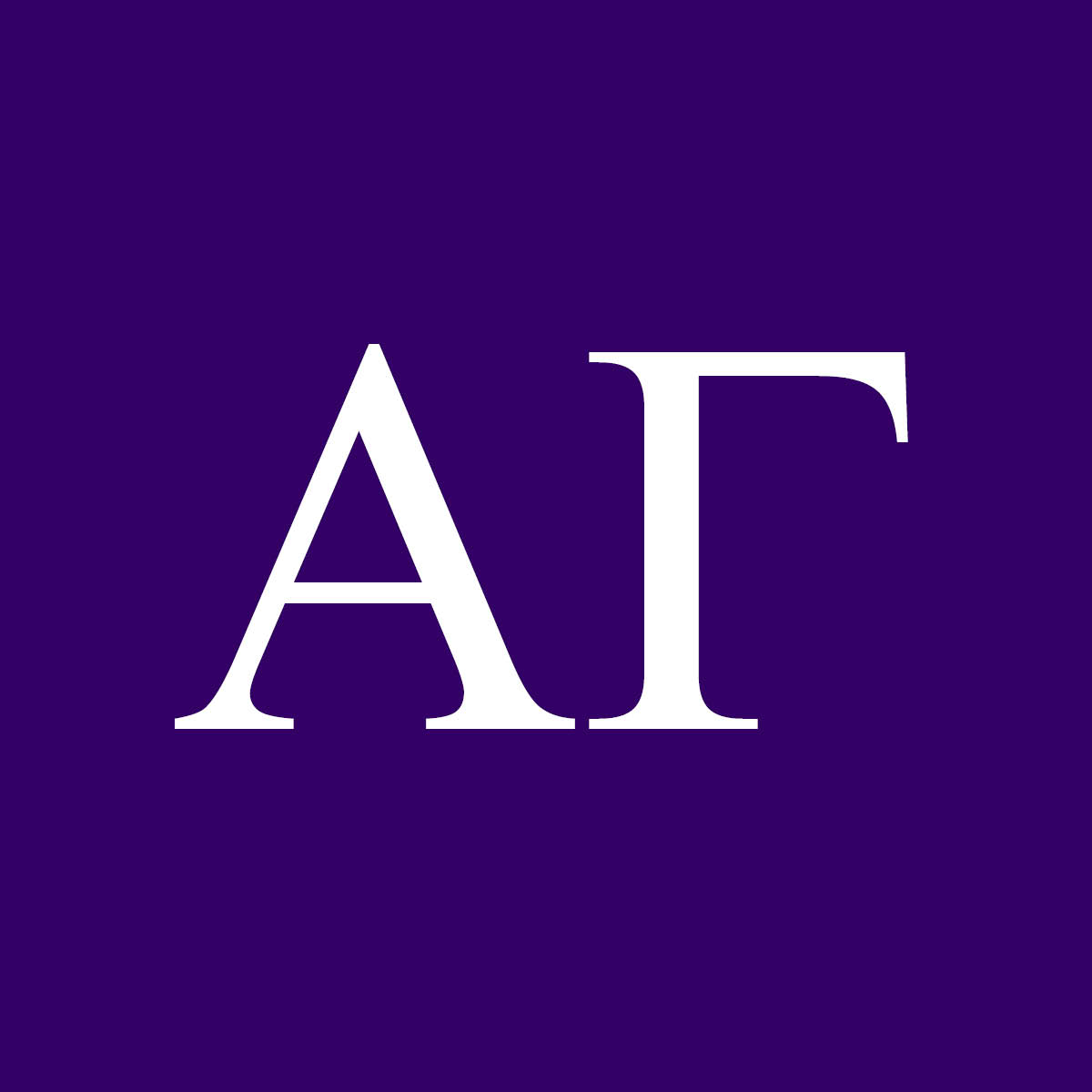 Greek Letters for Petitions-126