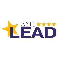 LEAD-stars