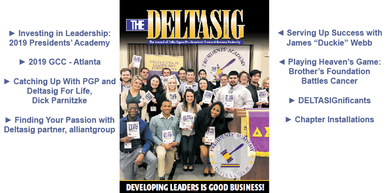 pi sigma delta pi sigma delta
